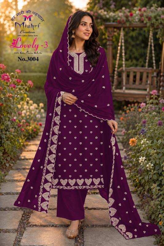 Mishri lovely vol 3 cotton dress material in wholesale rate